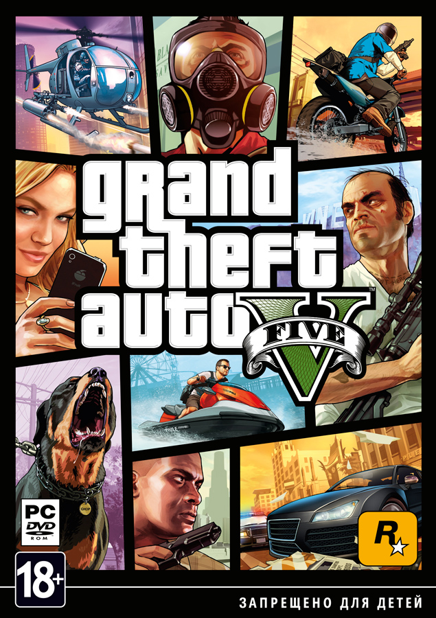 ☑️GTA 5 Grand Theft Auto V Premium Online (ключ, PC)+🎁