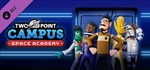 *Two Point Campus: Space Academy STEAM КЛЮЧ* РФ+МИР