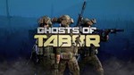 *Ghosts Of Tabor VR*Oculus Quest 2\3\Pro*Gift + *