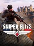 *Sniper Elite: Resistance STEAM КЛЮЧ* *ЕВРОПА +*