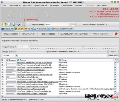 XRumer 4.0 Platinum Edition + Crack