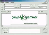 Ganja spammer