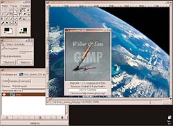 Gimp 1.2.5