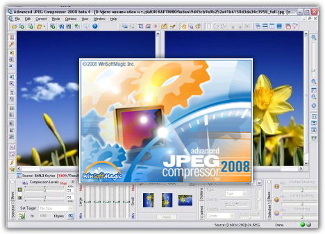 Advanced JPEG Compressor 2008 v5.1.84