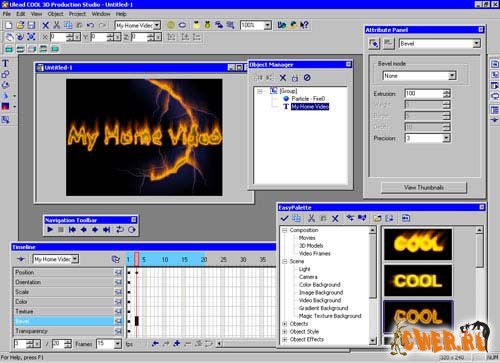 Ulead COOL 3D Production Studio 1.0.1