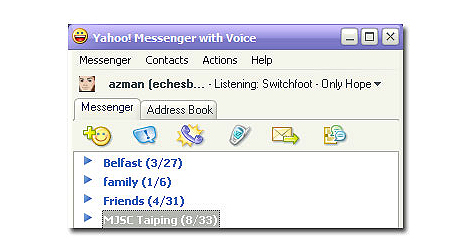 Программа для IP телефонии: Yahoo Messenger 9.0.0.2018