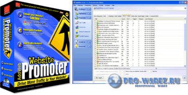 AddWeb Website Promoter 8.0.3.5 - Раскрутка сайта
