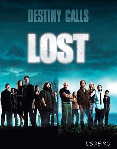 Сериал Остаться в живых  (LOST) - 5 Сезон, 1-2 серии