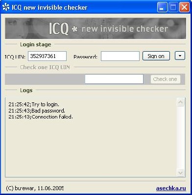 ICQ Invisible Check - определитель видимости контактов