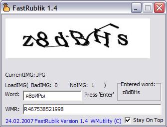 Fast Rublik 1.4 - сбор бонусов с сайта rublik.com