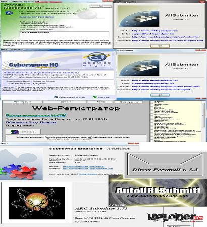 Продвижение сайта + Базы каталогов и поисковиков