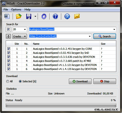 CrackDownloader - программа для серийников