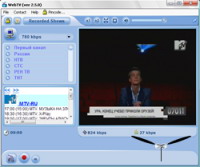 Web TV 2.5.0 - просмотр ТВ через Интернет