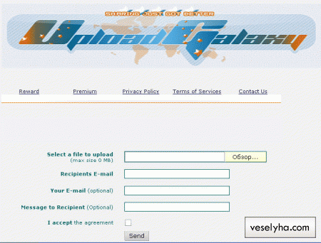 Скрипт файлообменника - UploadGalaxy Clone