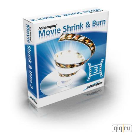 Ashampoo Movie Shrink And Burn - сжатие любого видеофай