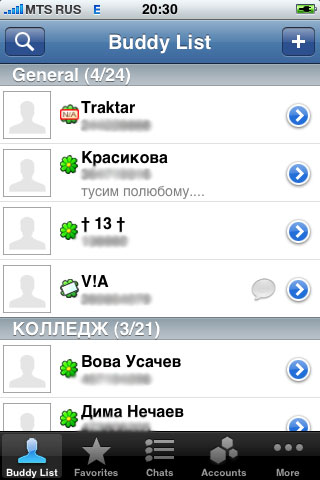 Icq на iPhone (BeejiveIM)