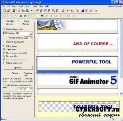 прога для создания Gif анимаций Gif Animator
