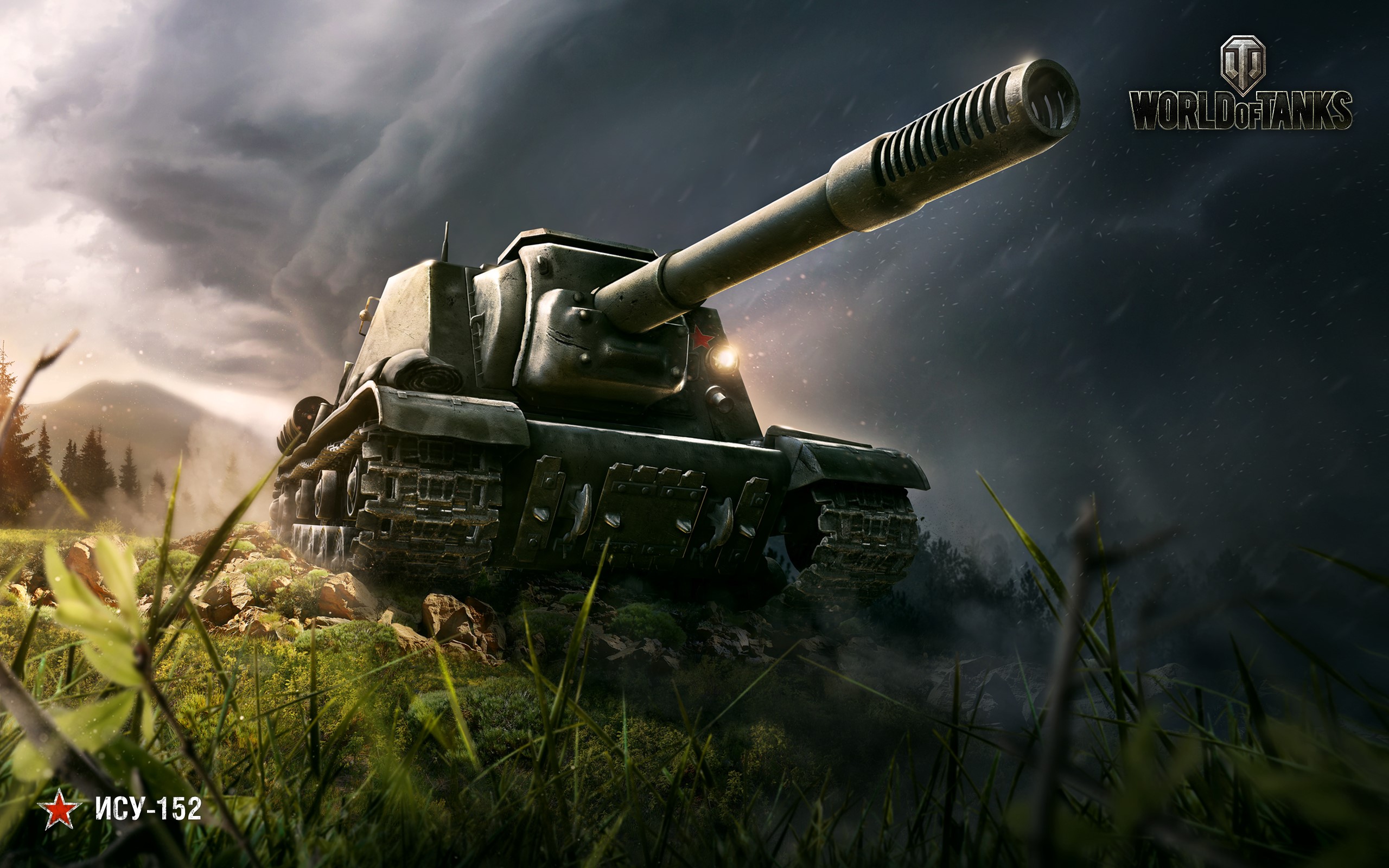 Получи свой бонус world of tanks что это