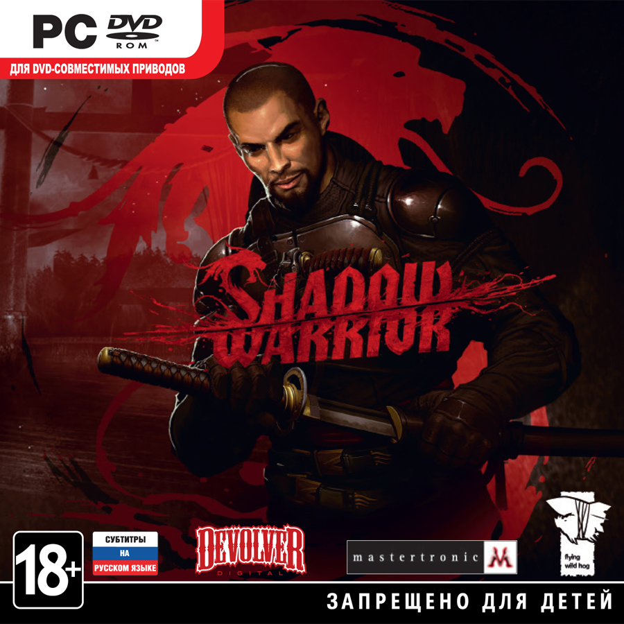 Shadow Warrior 2013 (steam) + ПОДАРОК КАЖДОМУ +СКИДКИ