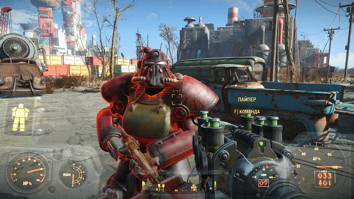 Fallout 4 goty xbox фото 46