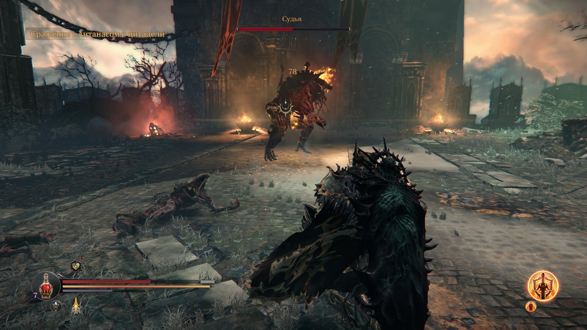 Lords of the fallen скачать торрент pc на русском фото 6