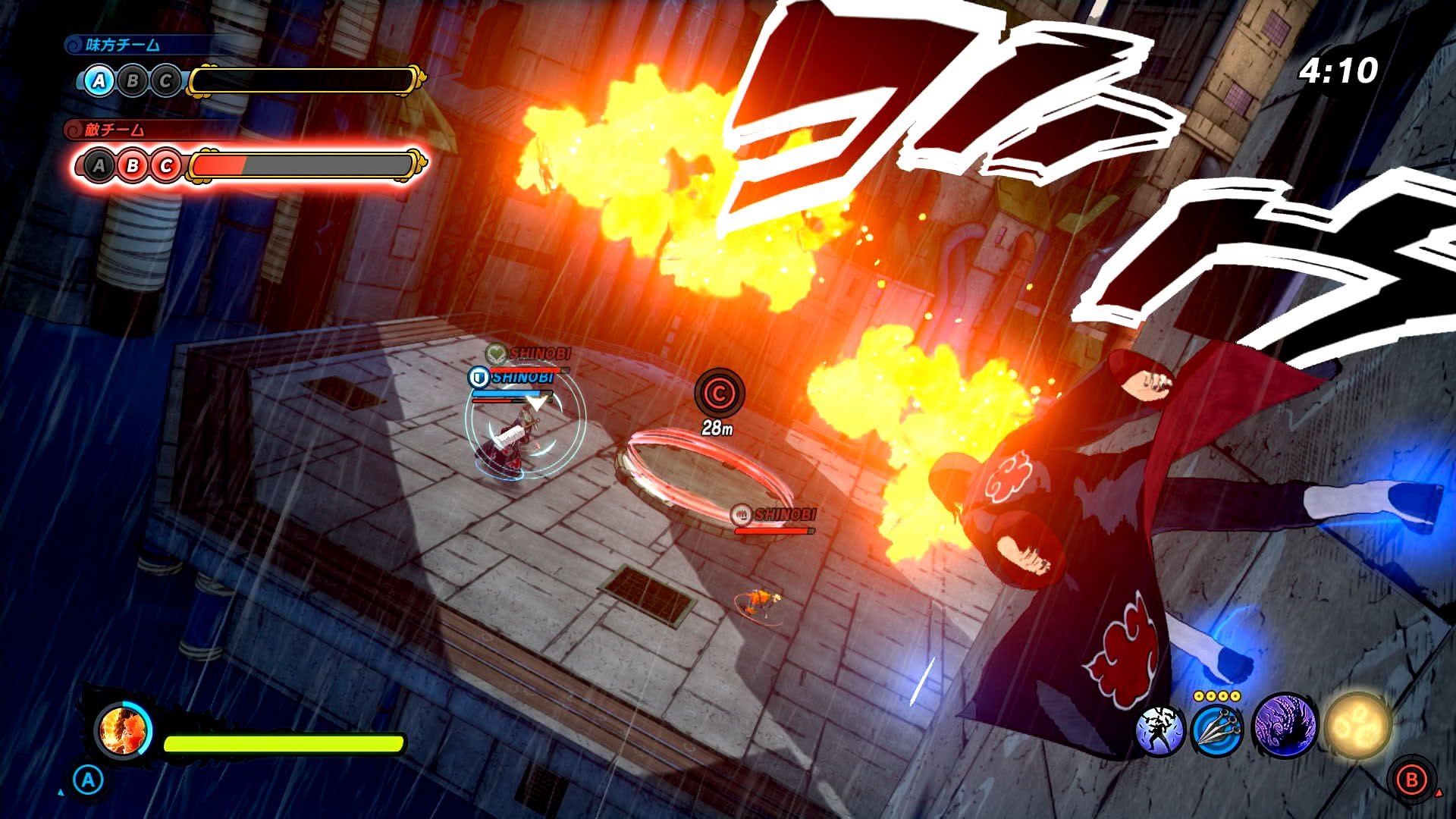 Shinobi striker steam charts фото 84