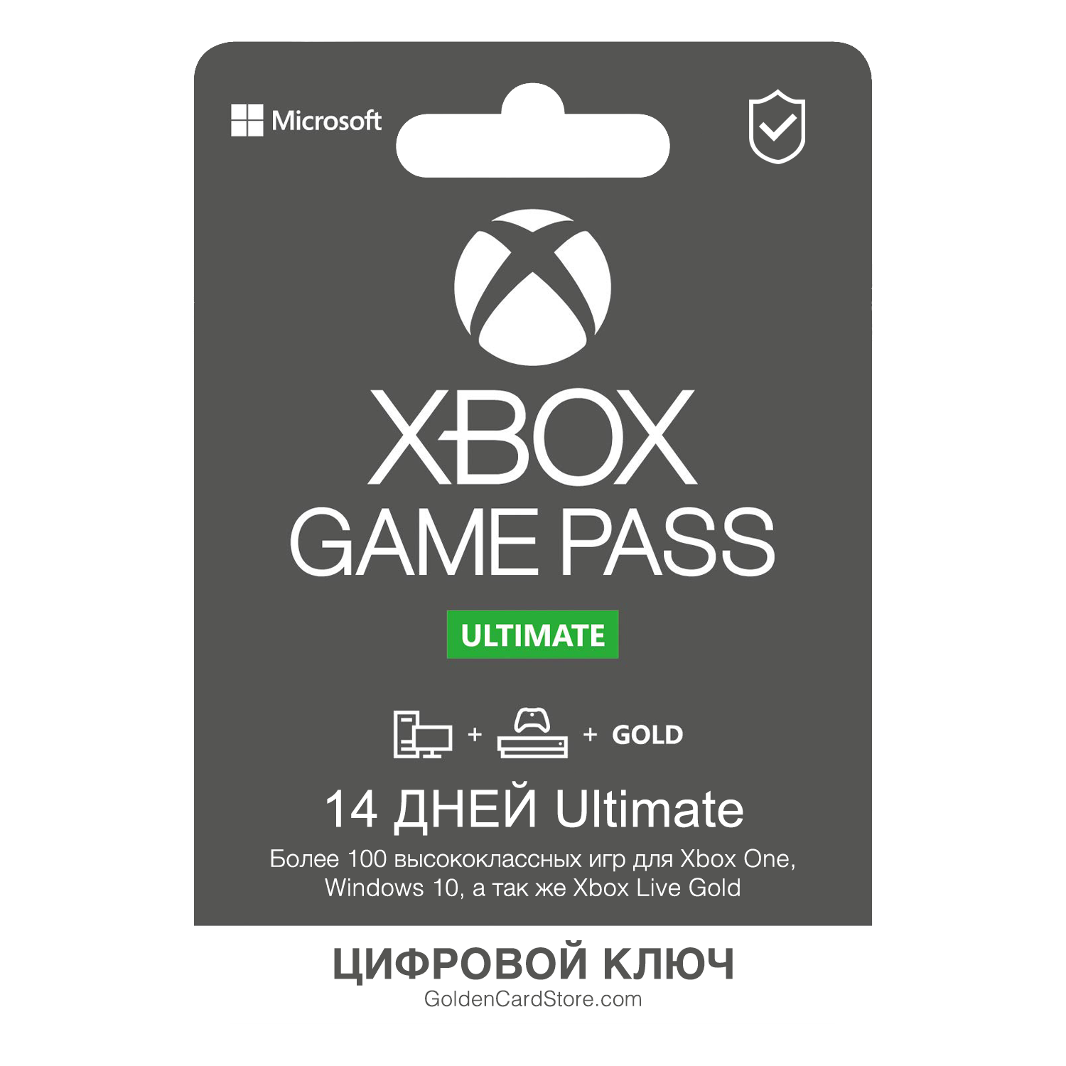 score-3-months-of-xbox-game-pass-ultimate-on-sale-for-25-at-amazon