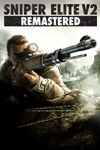 * Sniper Ghost Warrior Contracts + Sniper Elite V2***