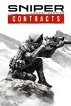 * Sniper Ghost Warrior Contracts + Sniper Elite V2***