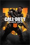 *Call of Duty Black Ops 4 (XBOX ONE)***