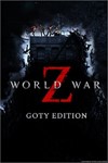 *World War Z Game of the Year Edition GOTY (XBOX)***