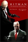 *Hitman HD (XBOX ONE)***