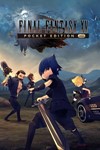 *FINAL FANTASY XV POCKET EDITION HD (XBOX ONE)***