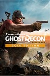 *Tom Clancys Ghost Recon Wildlands Gold Editio XBOX***