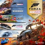 *FORZA HORIZON 3+4 ULTIMATE EDITION (XBOX ONE)***