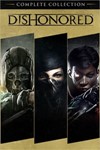 *Dishonored The Complete Collection (XBOX ONE)***