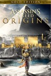 *Assassins Creed Origins GOLD EDITION (XBOX ONE)***