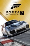 *Forza Motorsport 7 ultimate издание (XBOX ONE)***