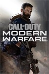 *Call of Duty Modern Warfare (XBOX ONE)***