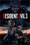 *Resident Evil 3 (XBOX ONE)***