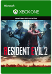 *RESIDENT EVIL 2 (XBOX KEY) КЛЮЧ XBOX***