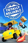 *Totally Reliable Delivery Service XBOX KEY КЛЮЧ*