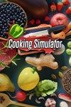 *Cooking Simulator XBOX One XS КЛЮЧ*