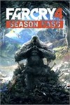 *FAR CRY 4 SEASON PASS XBOX KEY (XBOX ONE) КЛЮЧ*