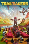 *Trailmakers XBOX KEY (XBOX ONE XS) КЛЮЧ*