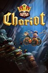 *Chariot XBOX ONE X|S КЛЮЧ*