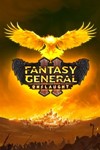 *Fantasy General II: Onslaught XBOX ONE X|S КЛЮЧ*