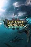 *Fantasy General II: Evolution XBOX ONE X|S КЛЮЧ*