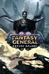 *Fantasy General II: Empire Aflame XBOX ONE X|S КЛЮЧ*