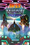 *Dangun Feveron XBOX ONE X|S КЛЮЧ*